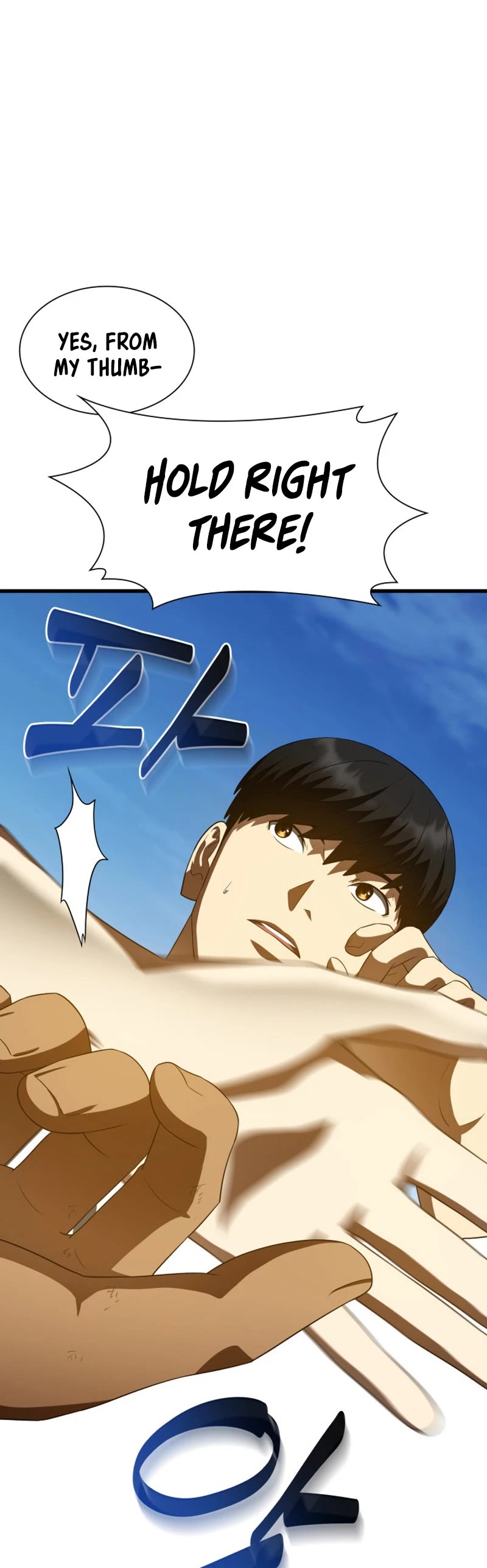 Perfect Surgeon Chapter 104 page 5 - Chapter 104
