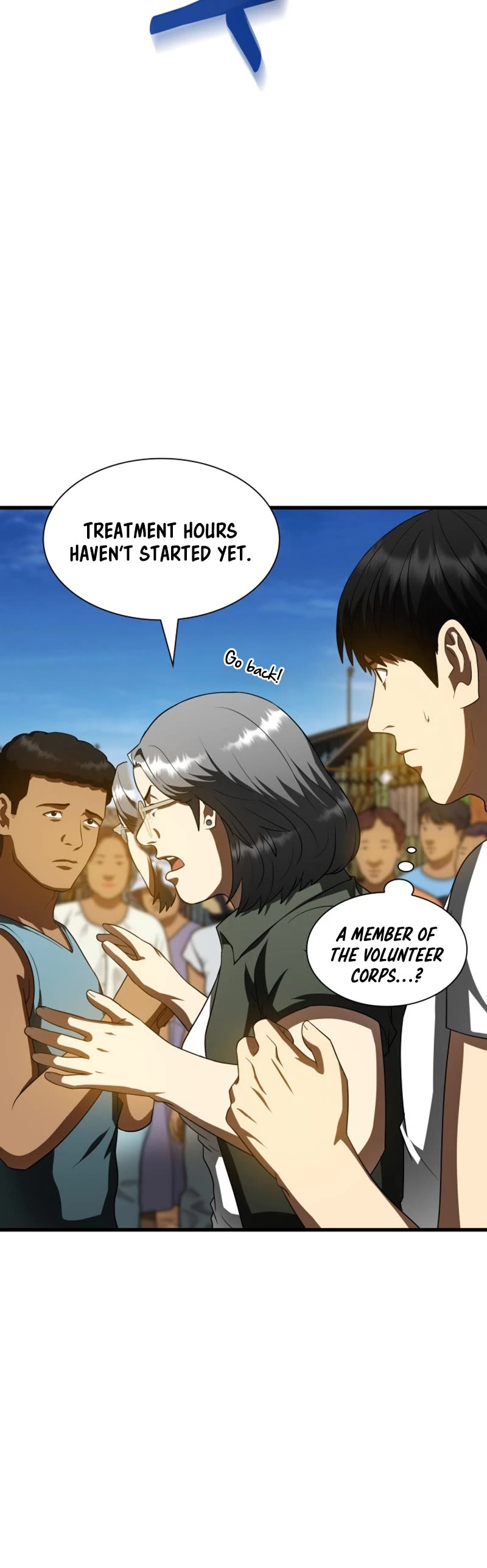 Perfect Surgeon Chapter 104 page 6 - Chapter 104