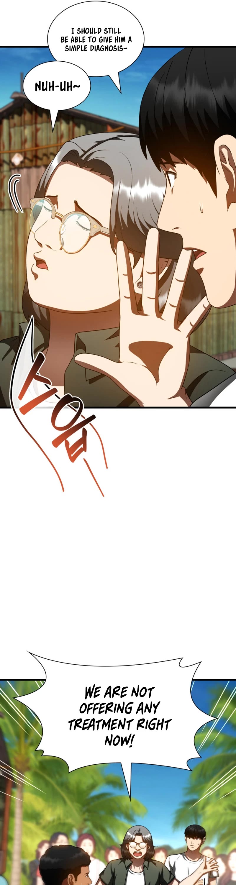 Perfect Surgeon Chapter 104 page 7 - Chapter 104