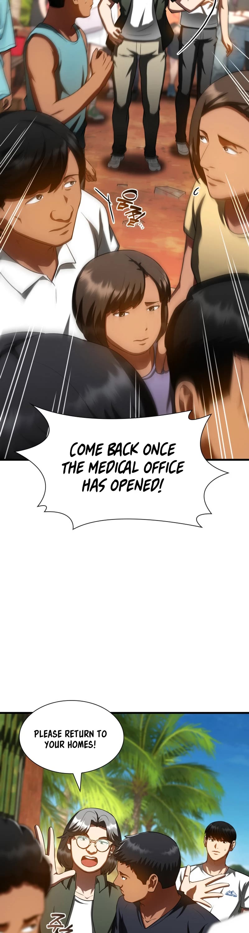 Perfect Surgeon Chapter 104 page 8 - Chapter 104