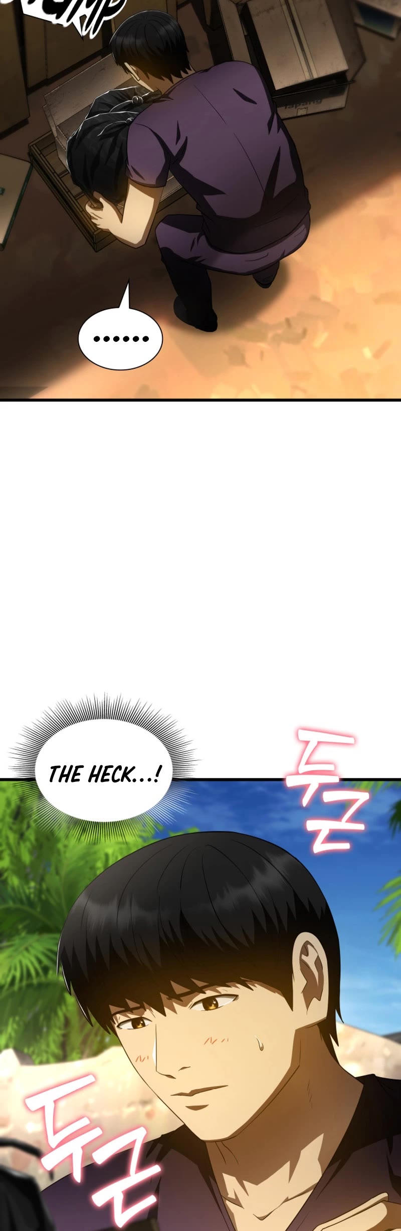 Perfect Surgeon Chapter 105 page 10 - Chapter 105