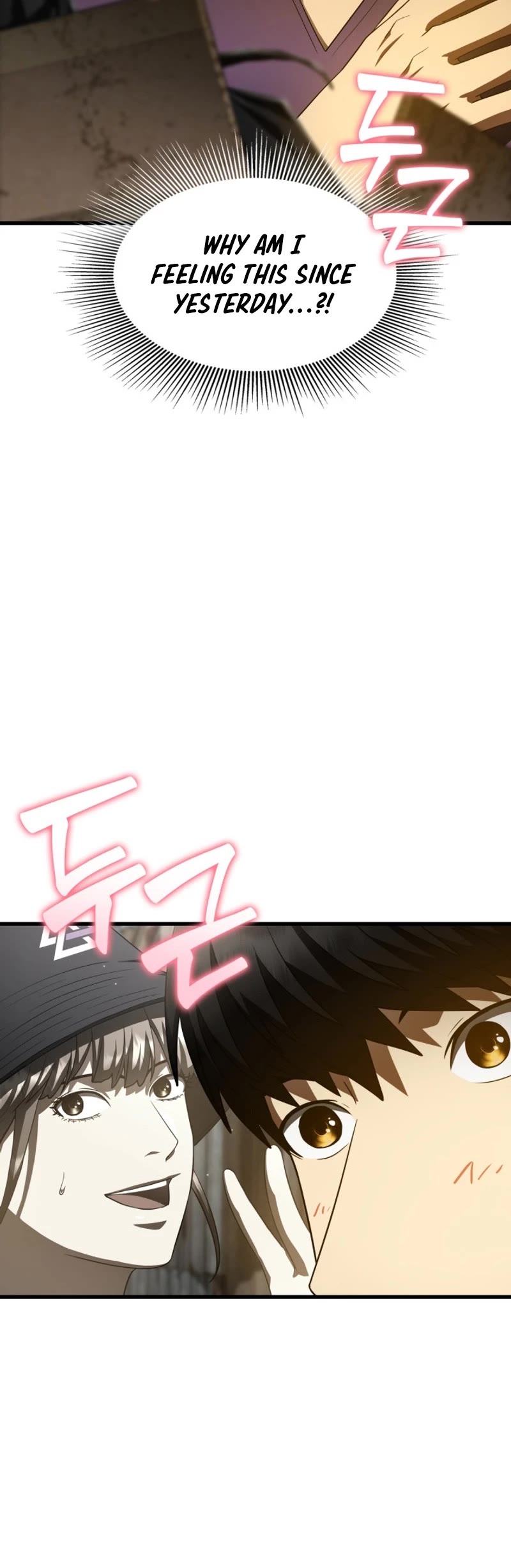 Perfect Surgeon Chapter 105 page 11 - Chapter 105