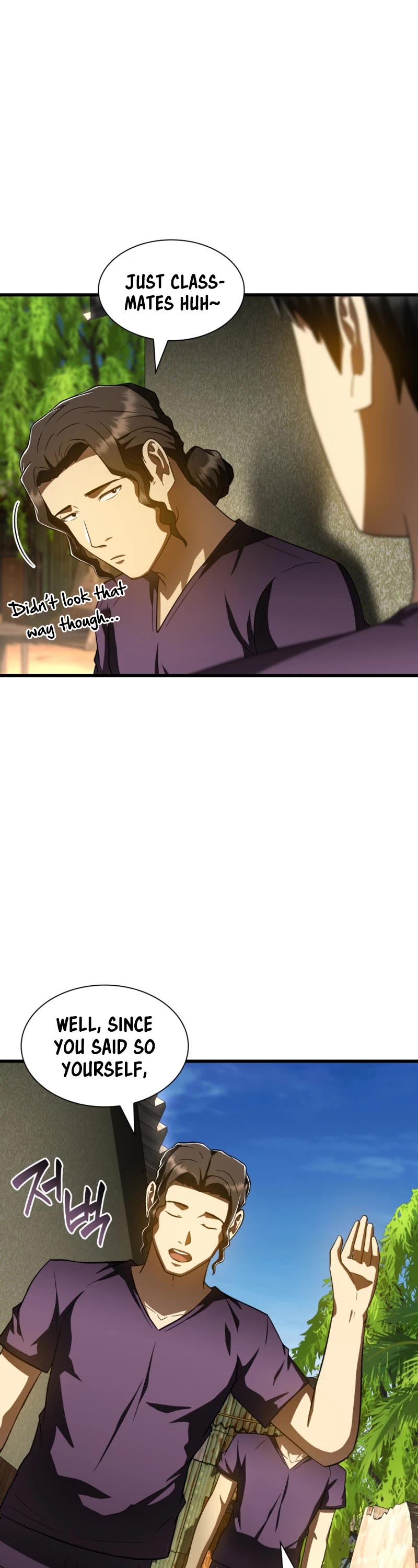 Perfect Surgeon Chapter 105 page 18 - Chapter 105