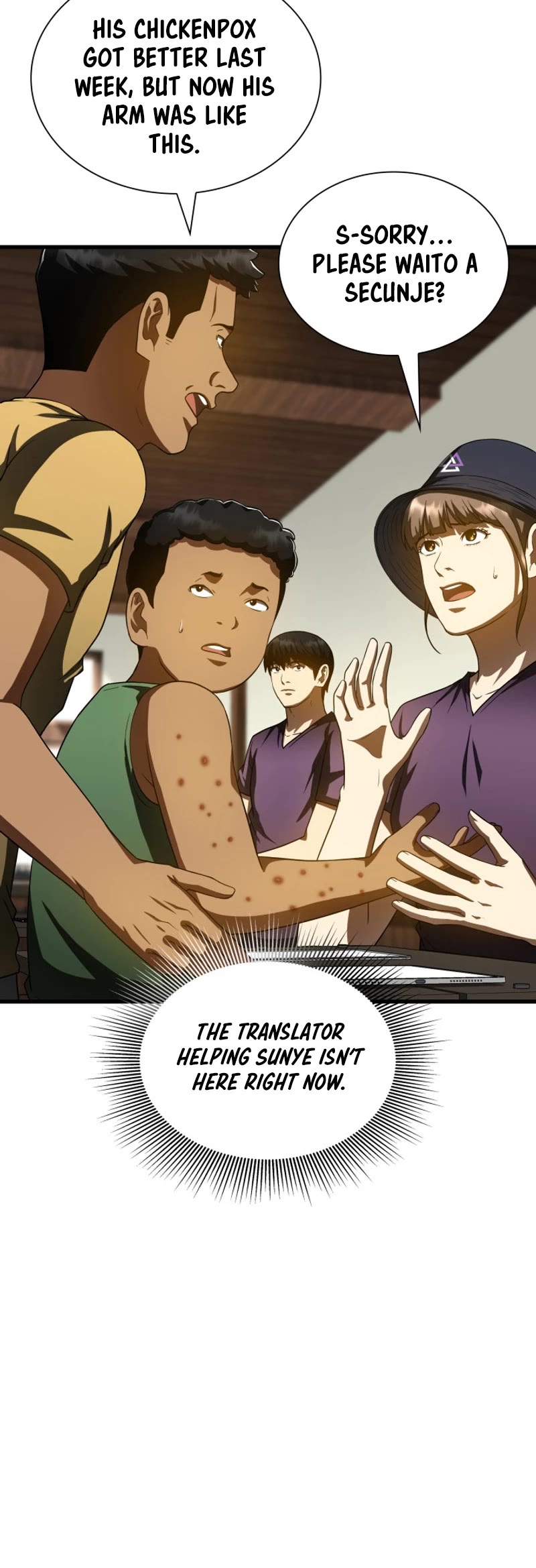 Perfect Surgeon Chapter 105 page 26 - Chapter 105