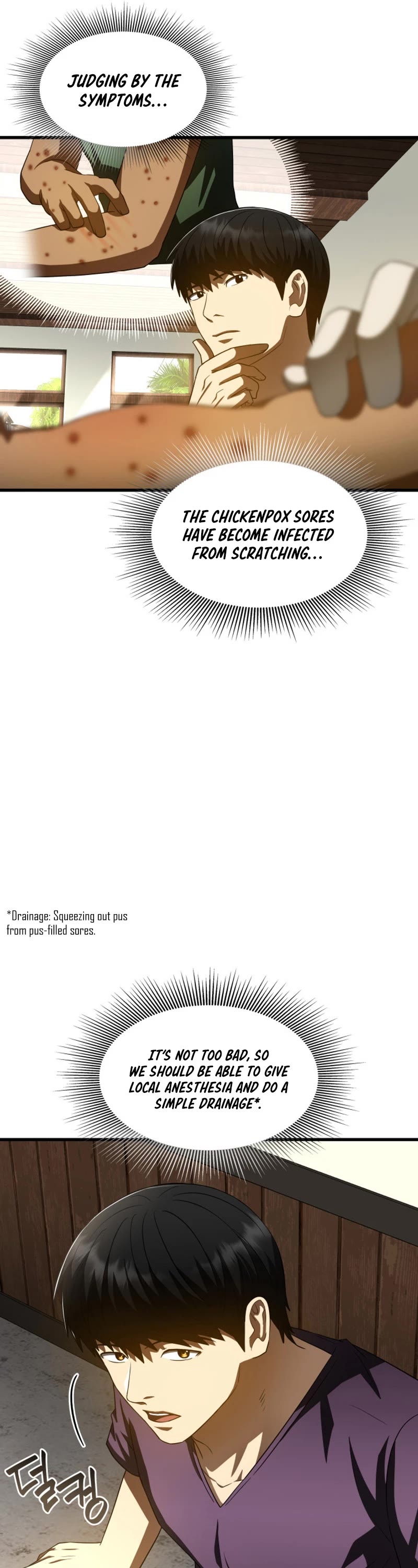 Perfect Surgeon Chapter 105 page 27 - Chapter 105