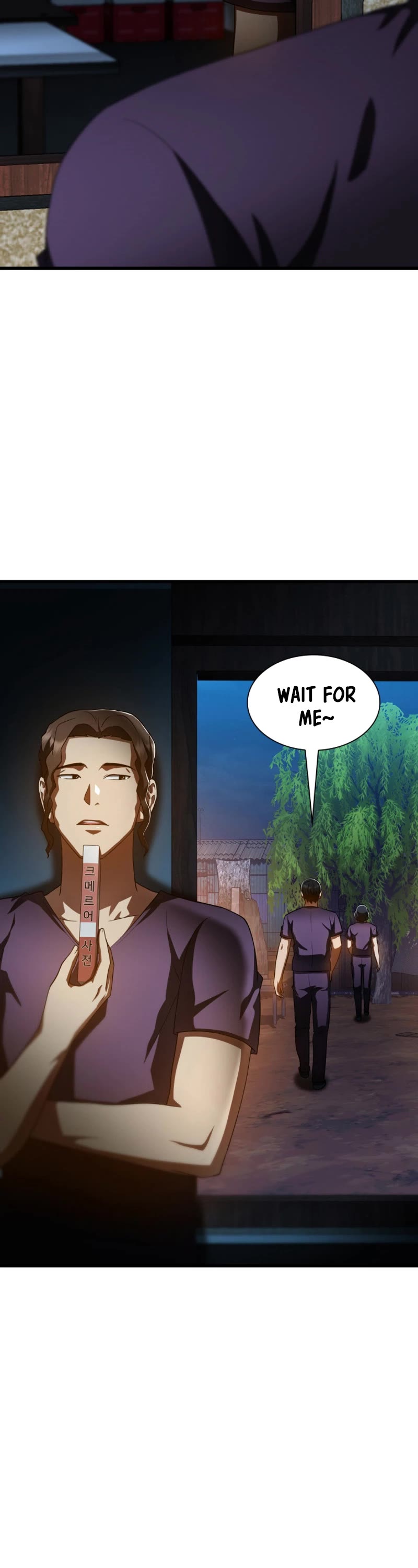 Perfect Surgeon Chapter 105 page 4 - Chapter 105