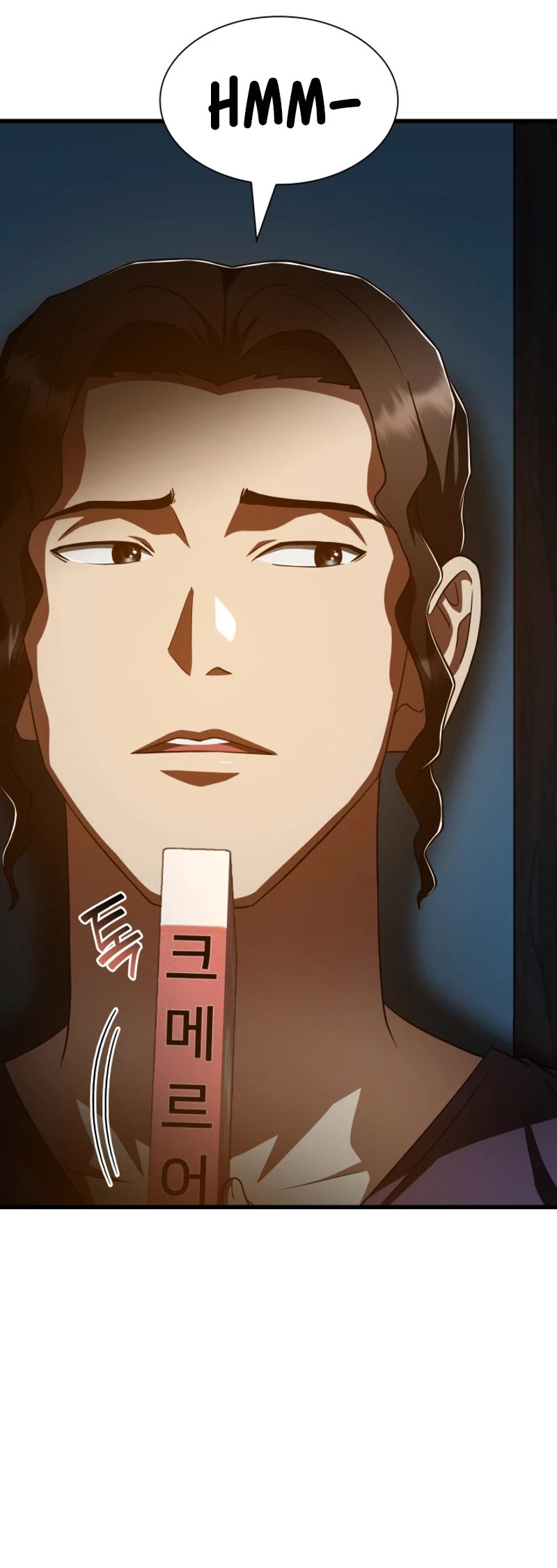 Perfect Surgeon Chapter 105 page 5 - Chapter 105