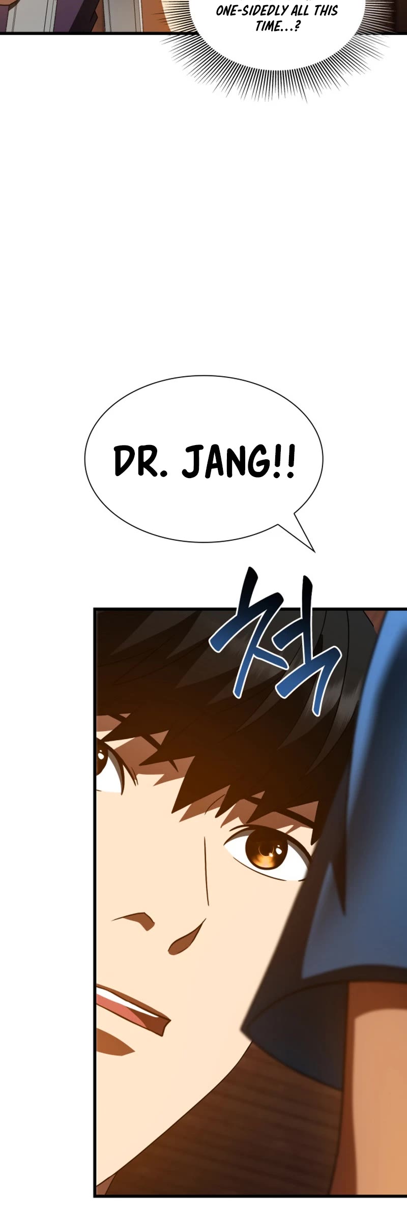 Perfect Surgeon Chapter 106 page 13 - Chapter 106