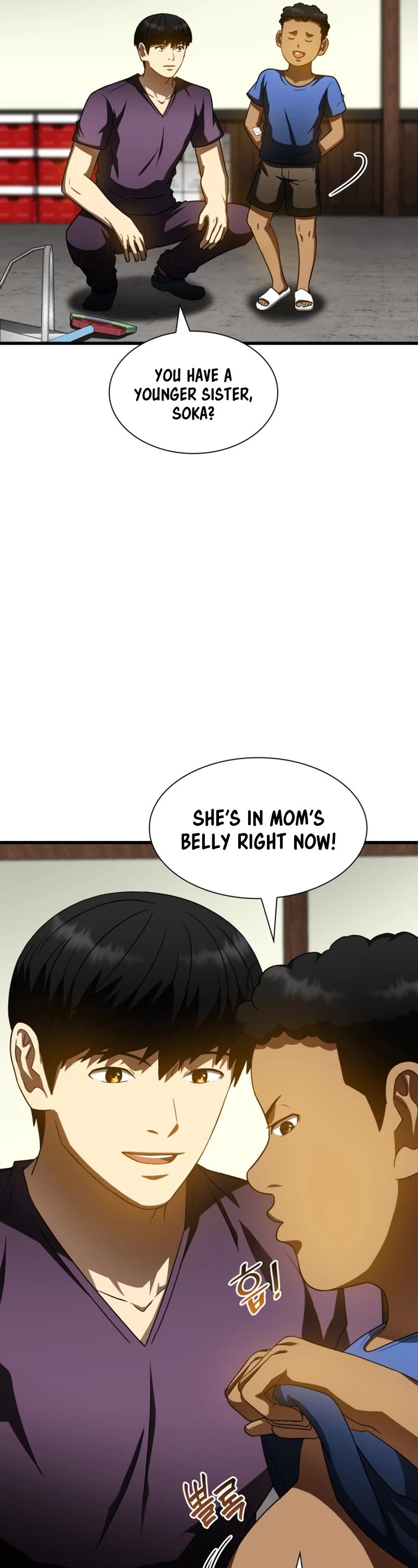 Perfect Surgeon Chapter 106 page 15 - Chapter 106