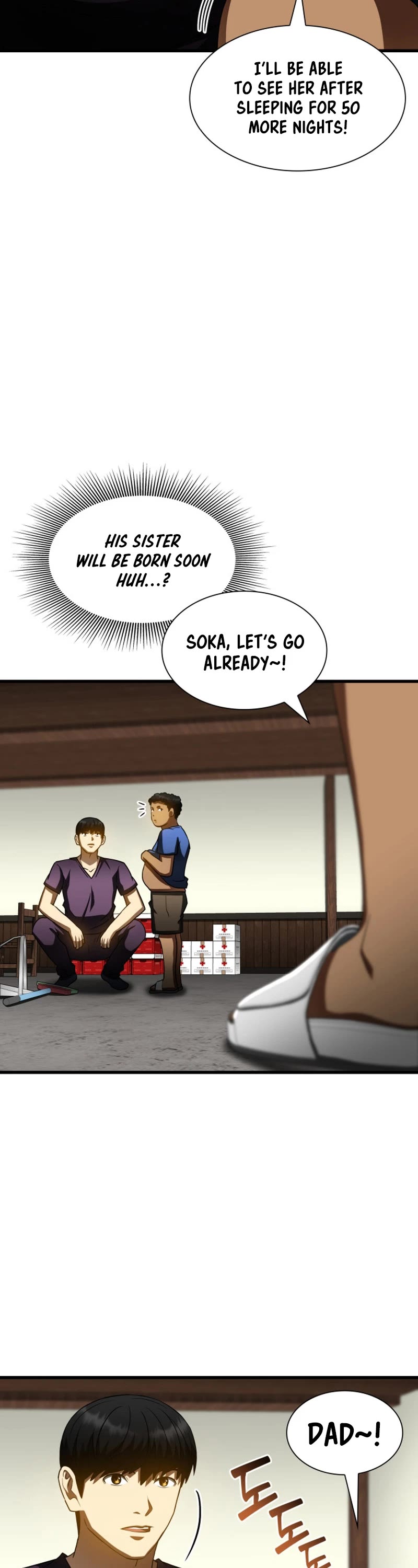 Perfect Surgeon Chapter 106 page 16 - Chapter 106