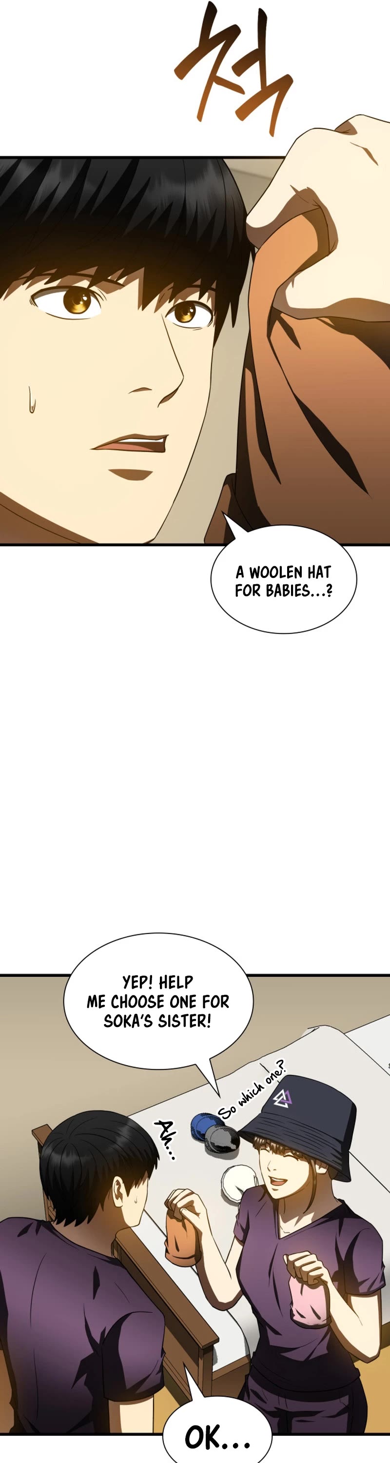Perfect Surgeon Chapter 106 page 26 - Chapter 106