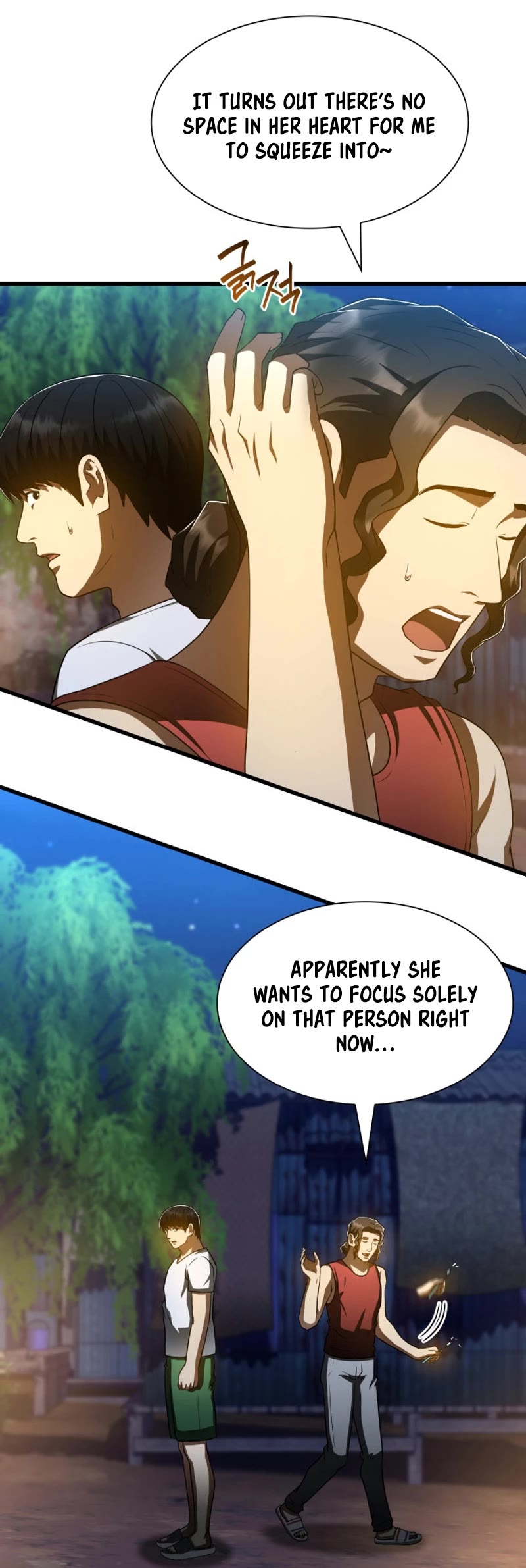 Perfect Surgeon Chapter 106 page 6 - Chapter 106