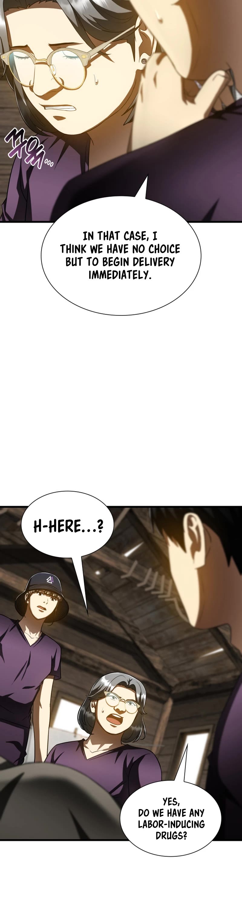 Perfect Surgeon Chapter 107 page 14 - Chapter 107