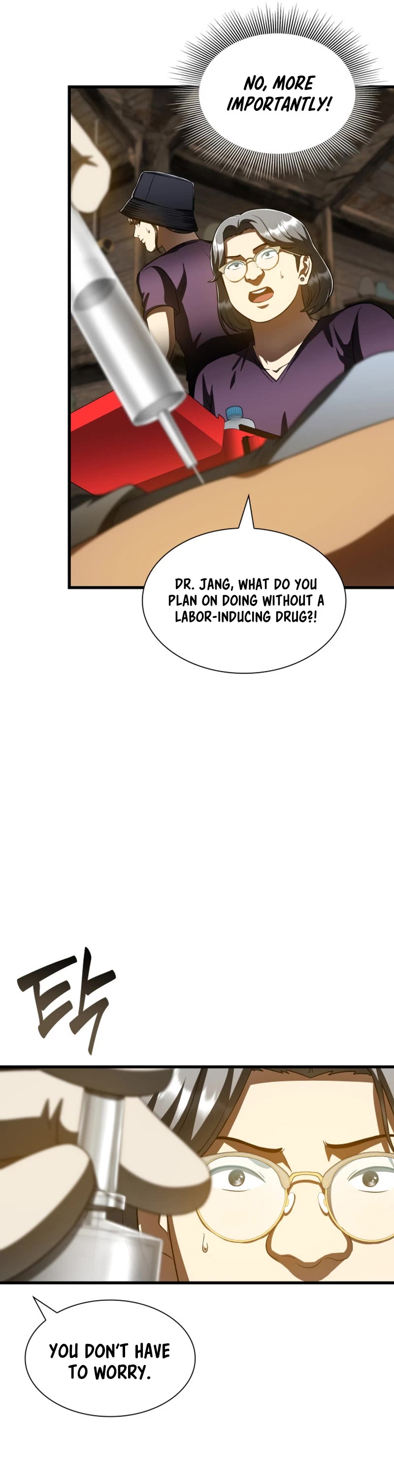 Perfect Surgeon Chapter 107 page 18 - Chapter 107