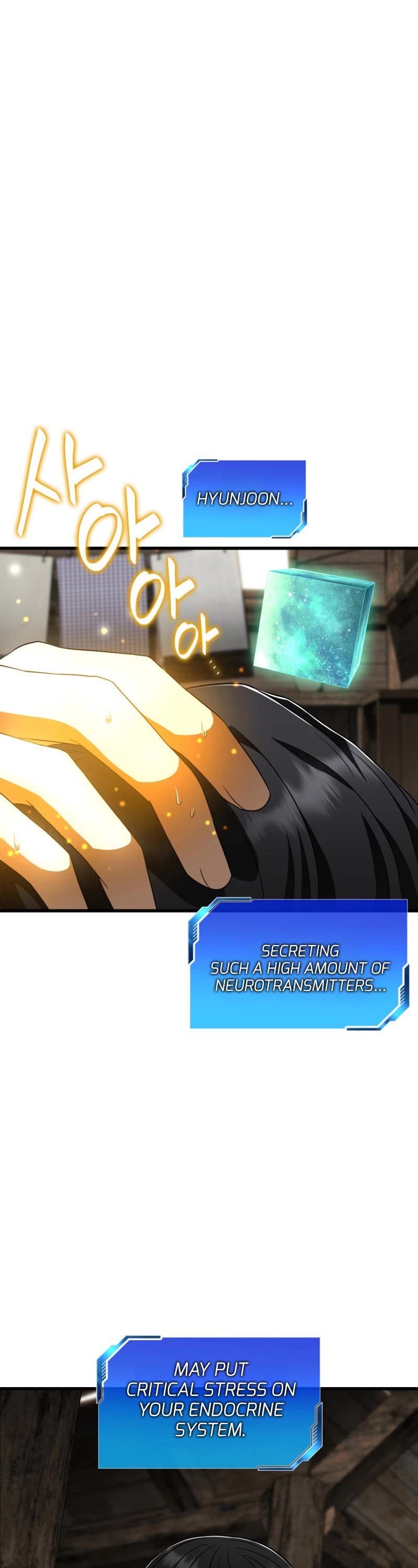 Perfect Surgeon Chapter 107 page 20 - Chapter 107