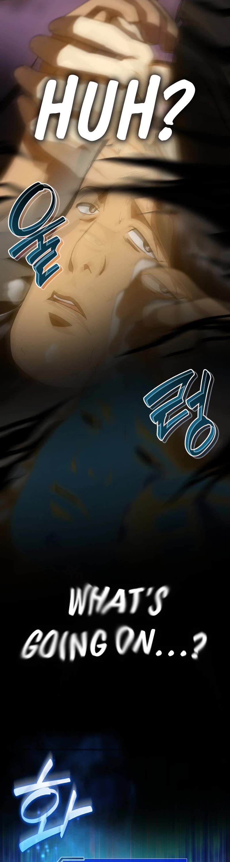 Perfect Surgeon Chapter 107 page 25 - Chapter 107