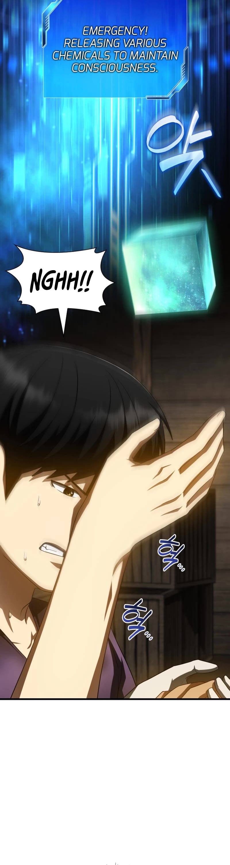 Perfect Surgeon Chapter 107 page 26 - Chapter 107