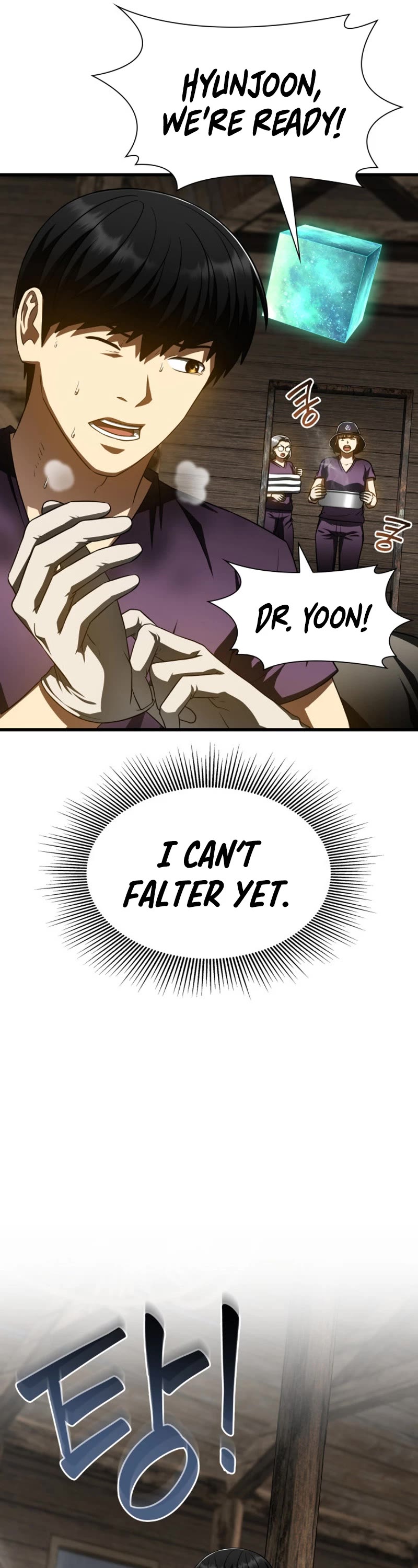 Perfect Surgeon Chapter 107 page 29 - Chapter 107