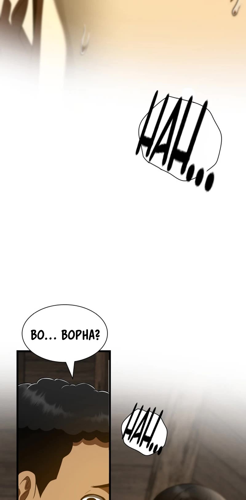 Perfect Surgeon Chapter 107 page 38 - Chapter 107