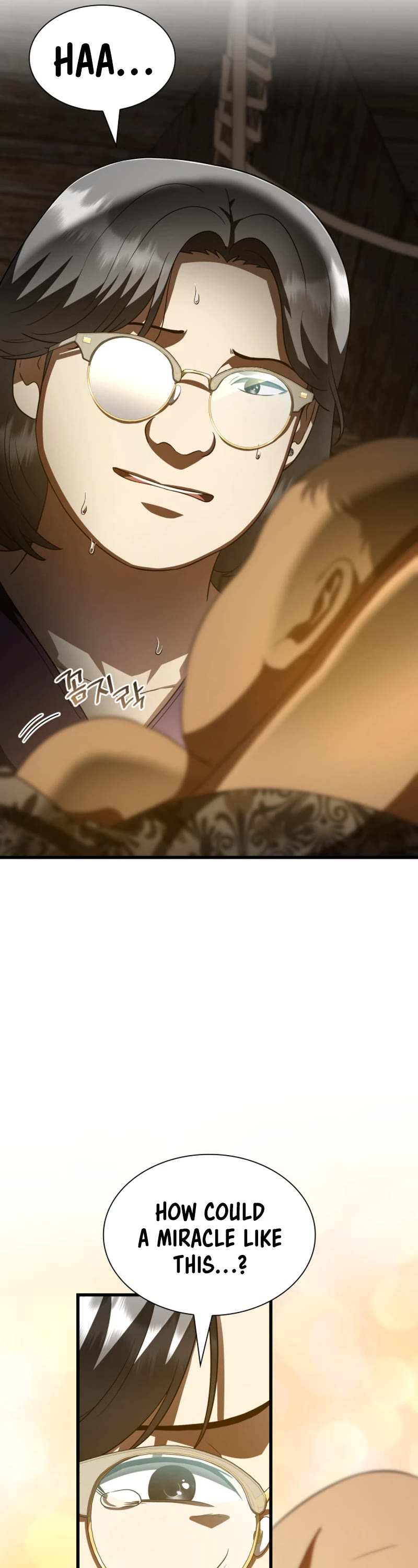Perfect Surgeon Chapter 108 page 10 - Chapter 108