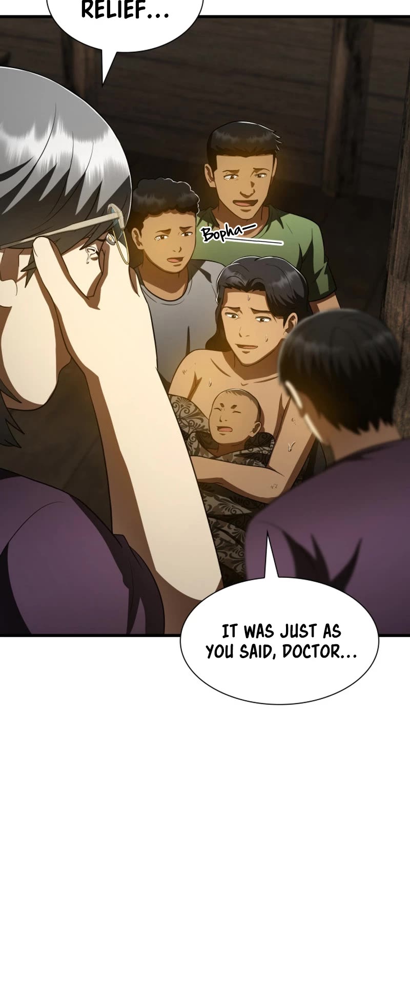 Perfect Surgeon Chapter 108 page 12 - Chapter 108