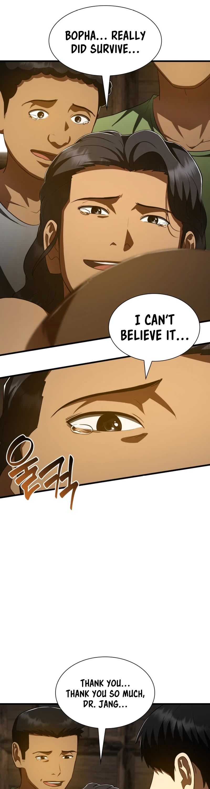 Perfect Surgeon Chapter 108 page 13 - Chapter 108