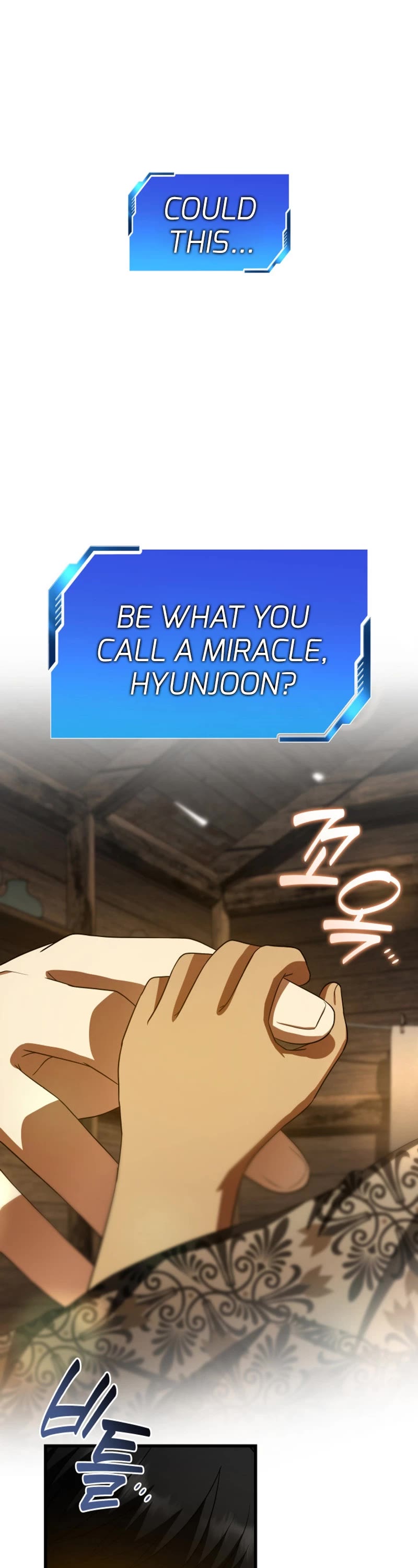 Perfect Surgeon Chapter 108 page 26 - Chapter 108