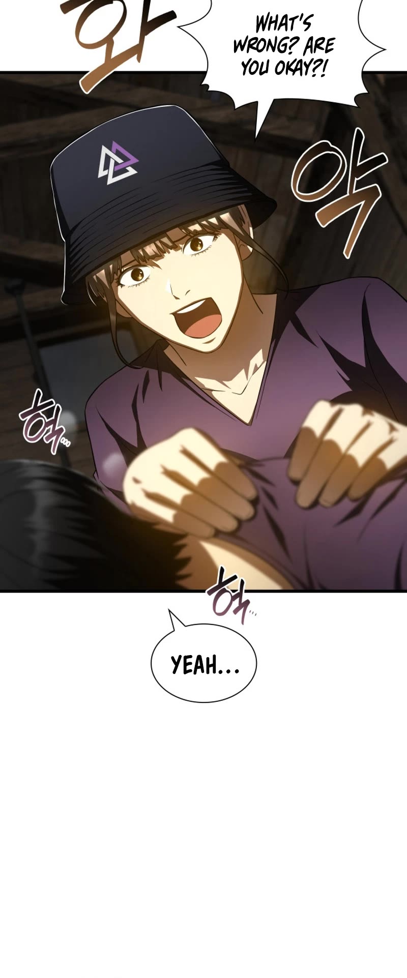 Perfect Surgeon Chapter 108 page 29 - Chapter 108