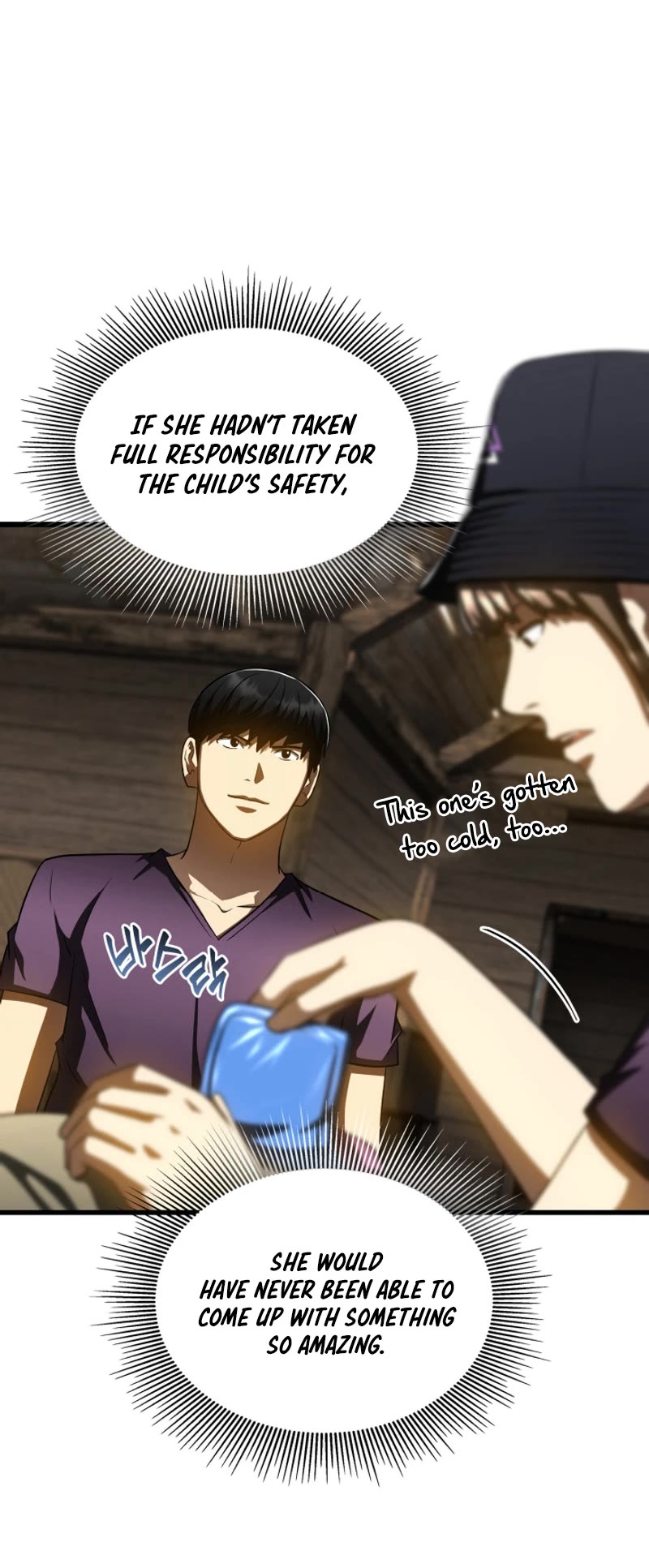 Perfect Surgeon Chapter 108 page 40 - Chapter 108