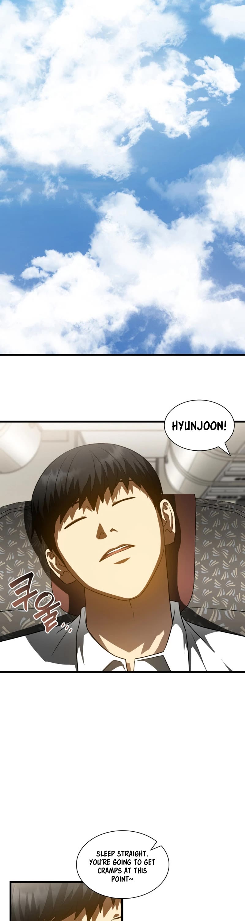 Perfect Surgeon Chapter 108 page 48 - Chapter 108