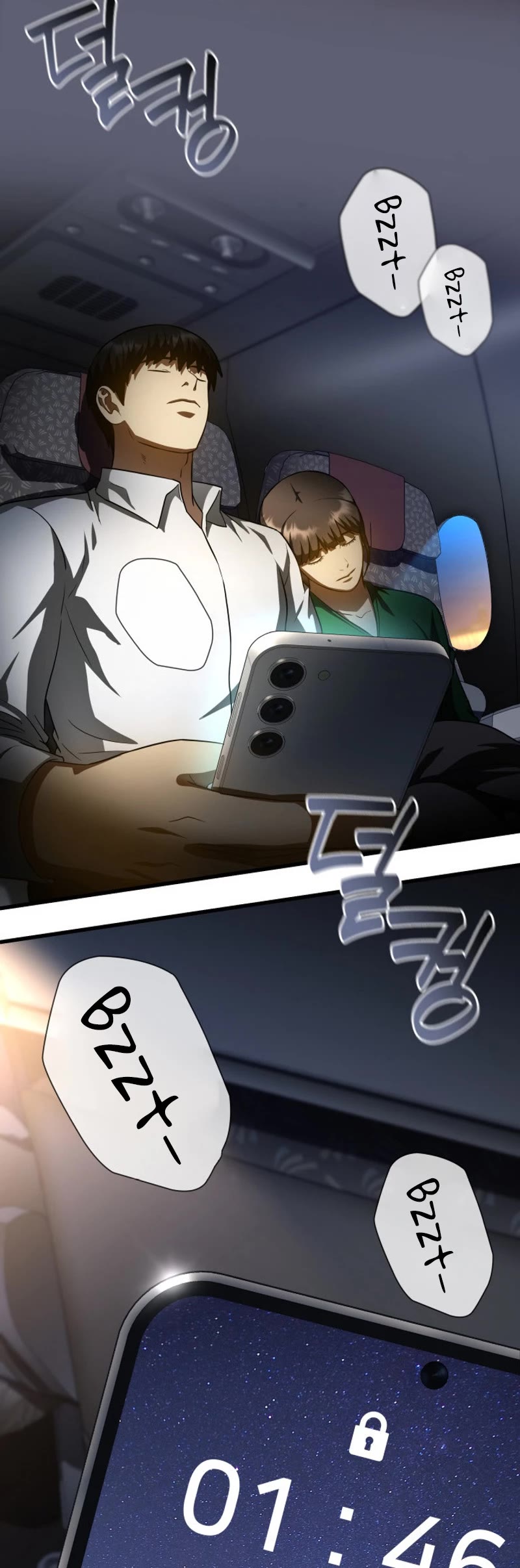 Perfect Surgeon Chapter 108 page 53 - Chapter 108