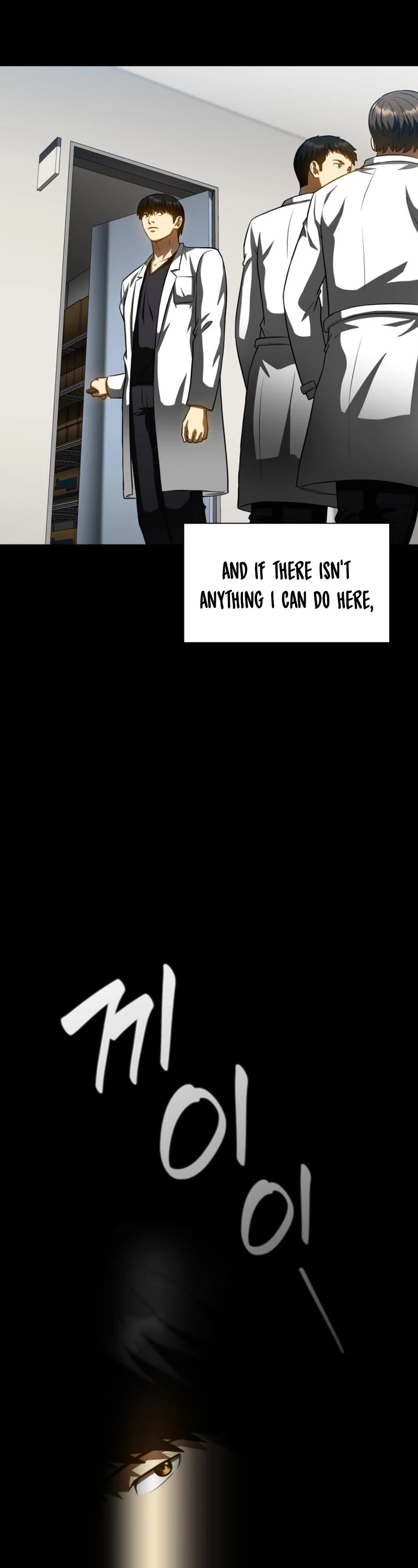 Perfect Surgeon Chapter 109 page 10 - Chapter 109