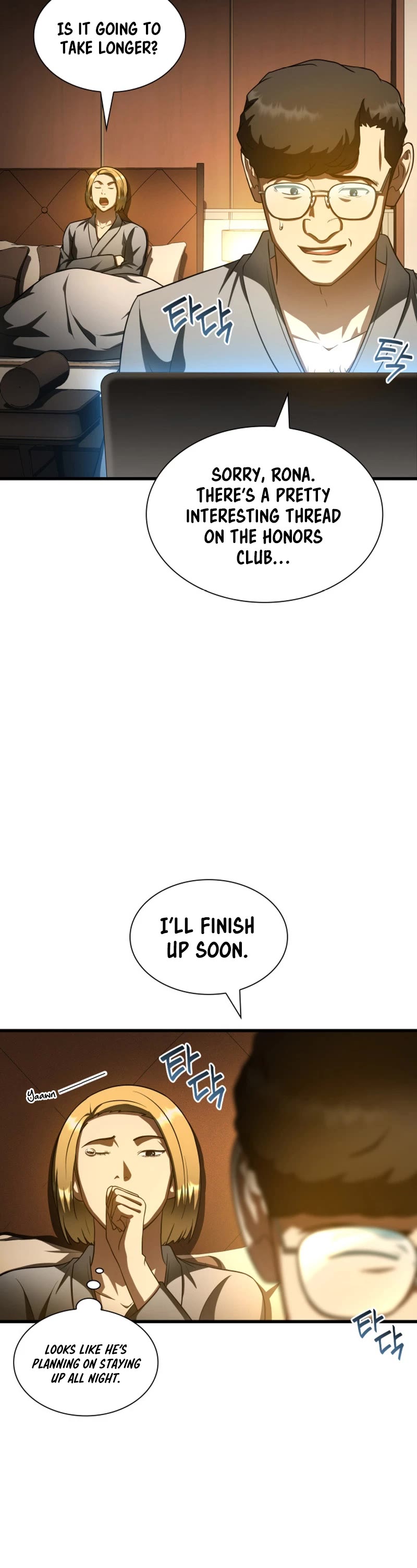 Perfect Surgeon Chapter 109 page 32 - Chapter 109