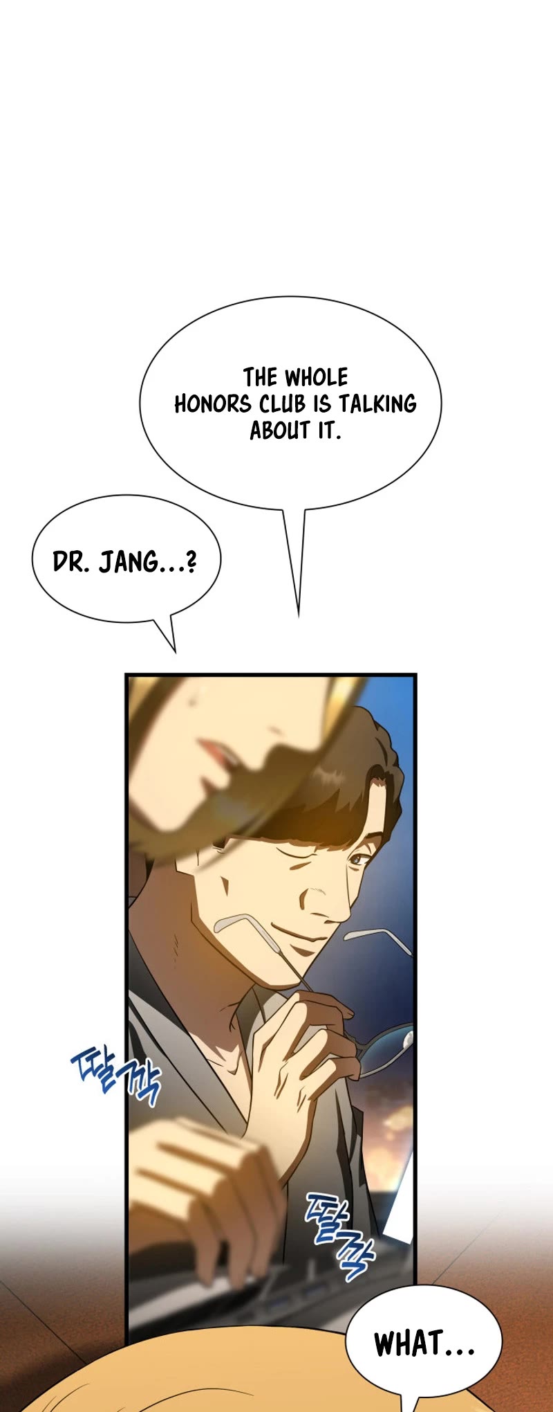Perfect Surgeon Chapter 109 page 35 - Chapter 109
