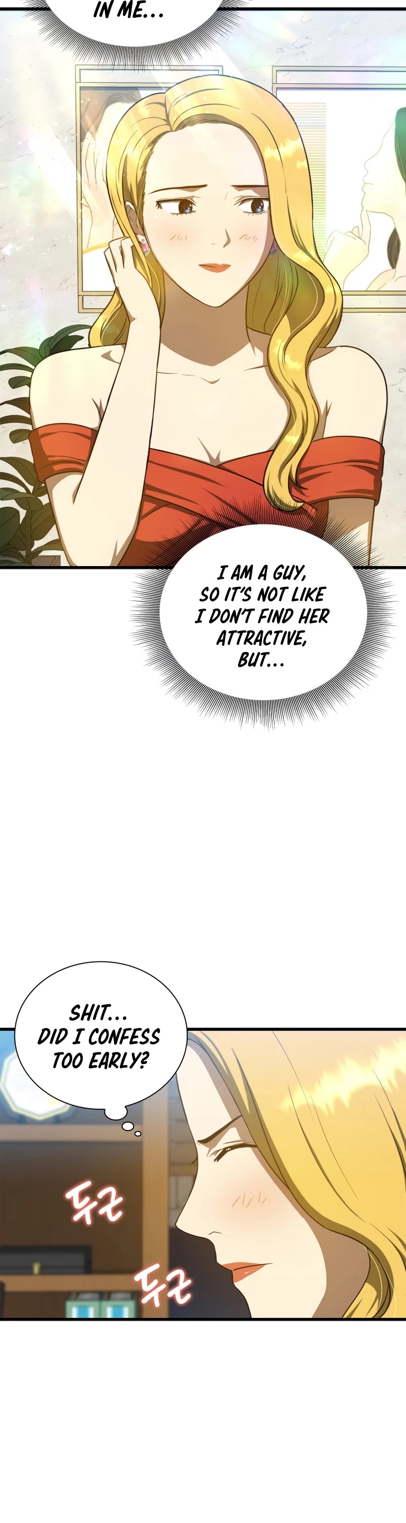 Perfect Surgeon Chapter 11 page 11 - Chapter 11