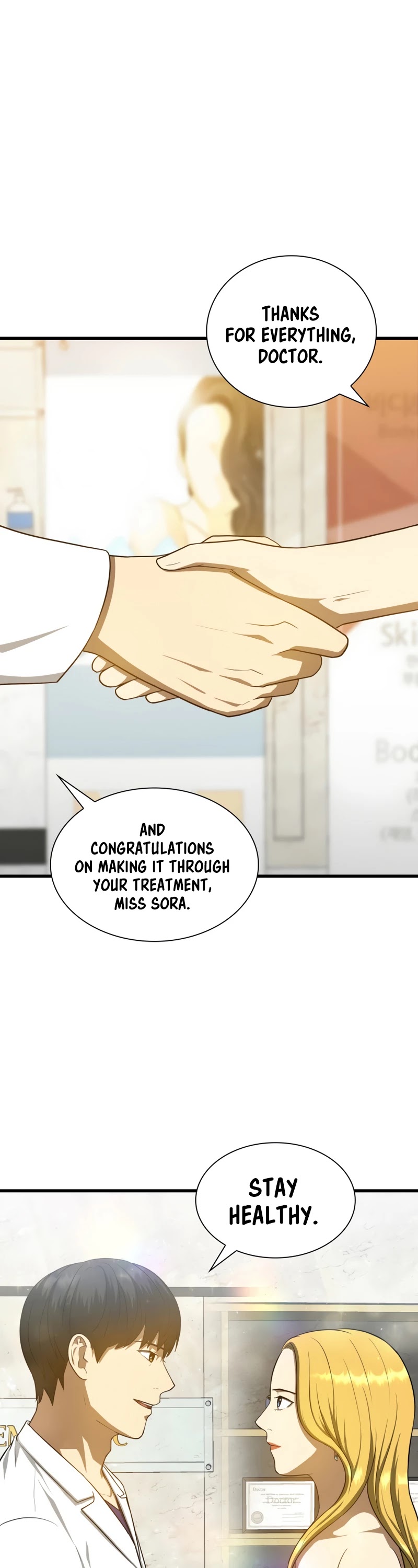 Perfect Surgeon Chapter 11 page 15 - Chapter 11