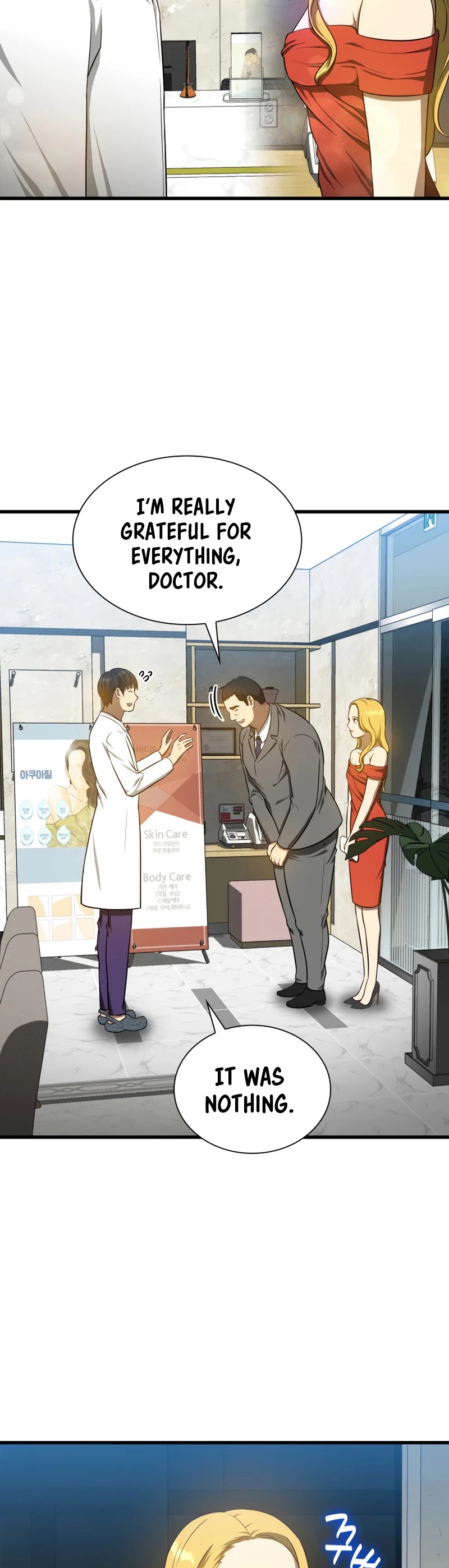 Perfect Surgeon Chapter 11 page 16 - Chapter 11