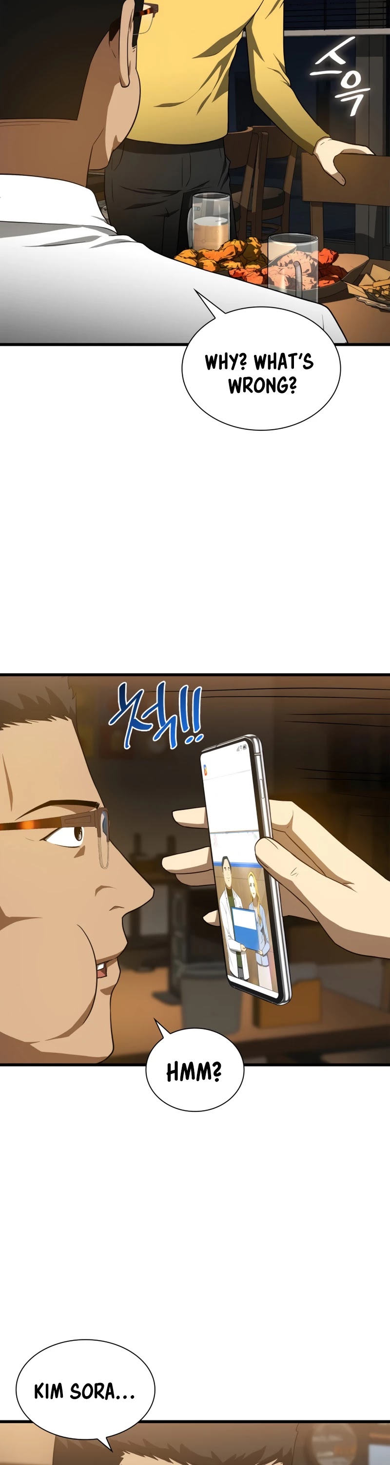 Perfect Surgeon Chapter 11 page 39 - Chapter 11
