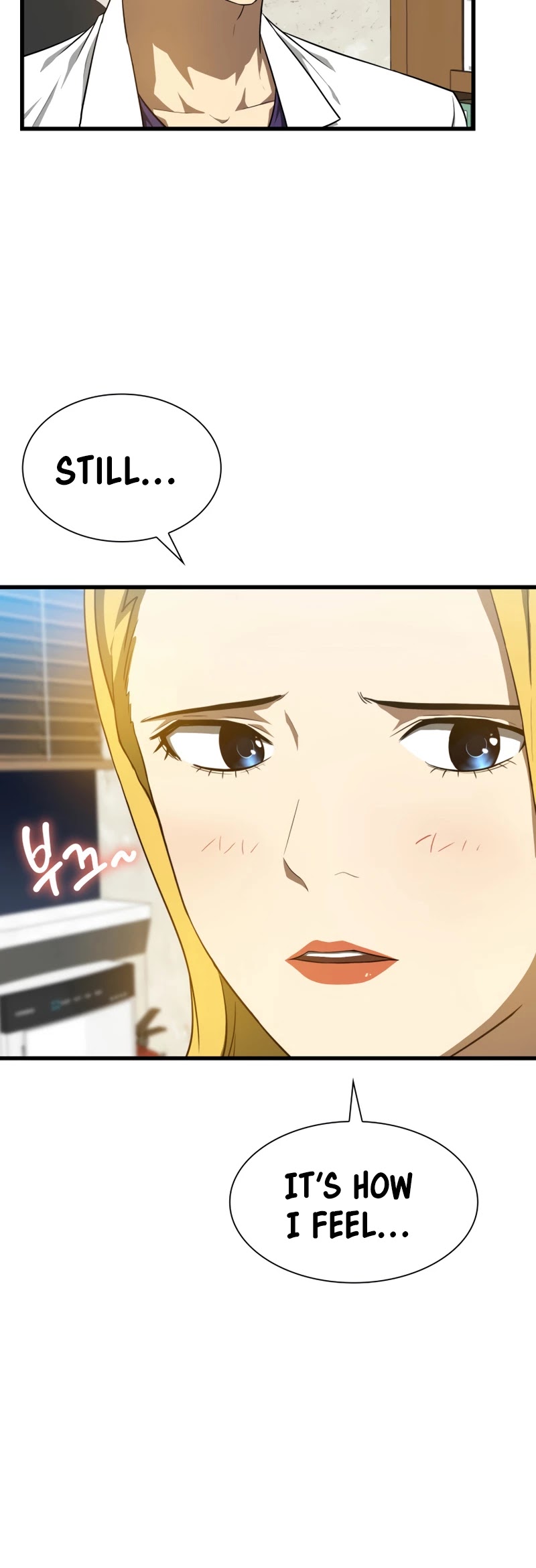 Perfect Surgeon Chapter 11 page 9 - Chapter 11