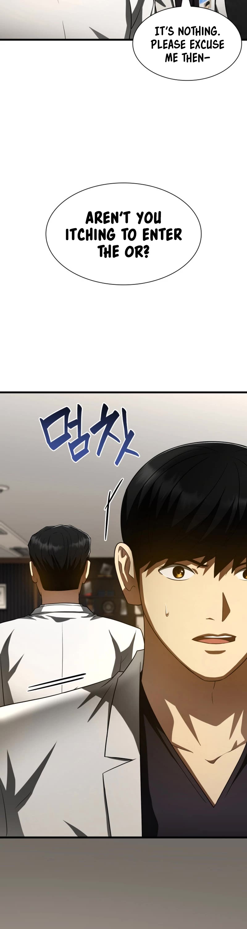 Perfect Surgeon Chapter 110 page 18 - Chapter 110