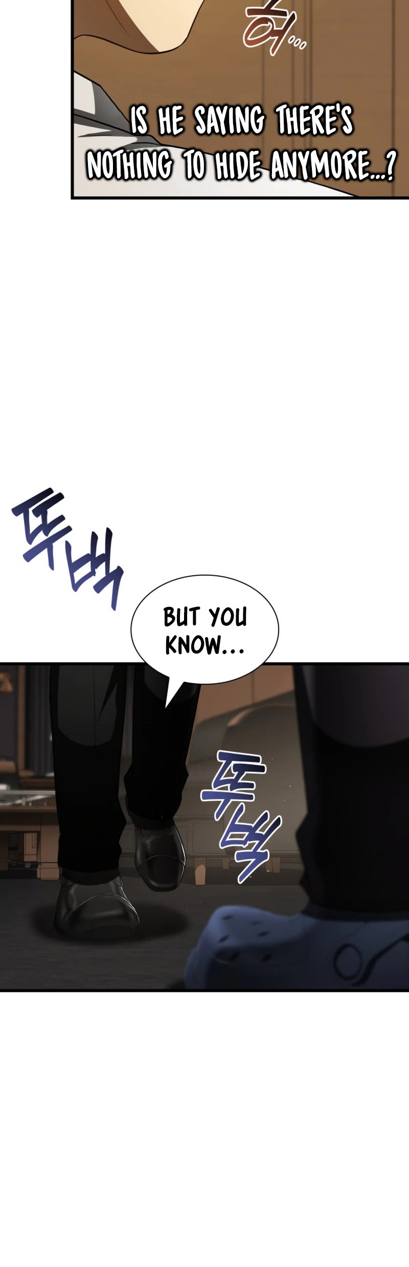 Perfect Surgeon Chapter 110 page 21 - Chapter 110