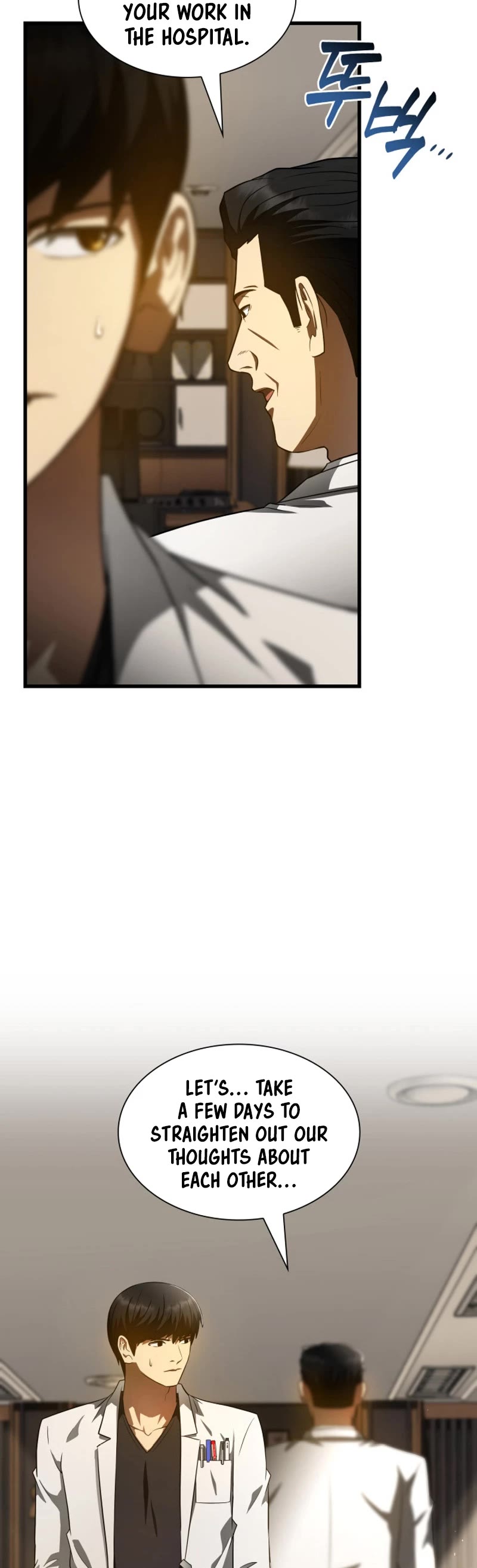 Perfect Surgeon Chapter 110 page 29 - Chapter 110