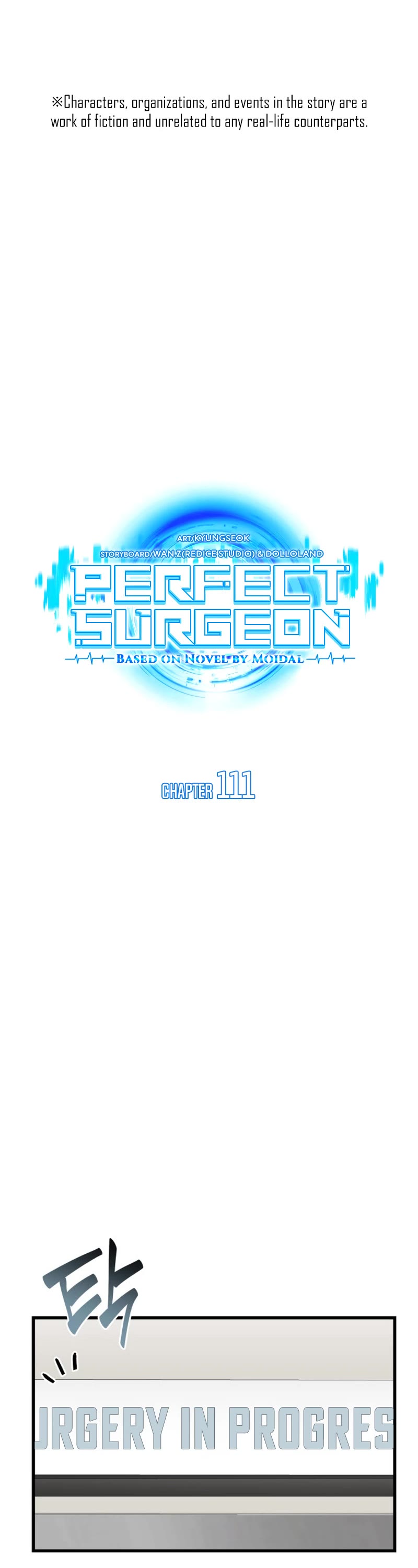 Perfect Surgeon Chapter 111 page 2 - Chapter 111