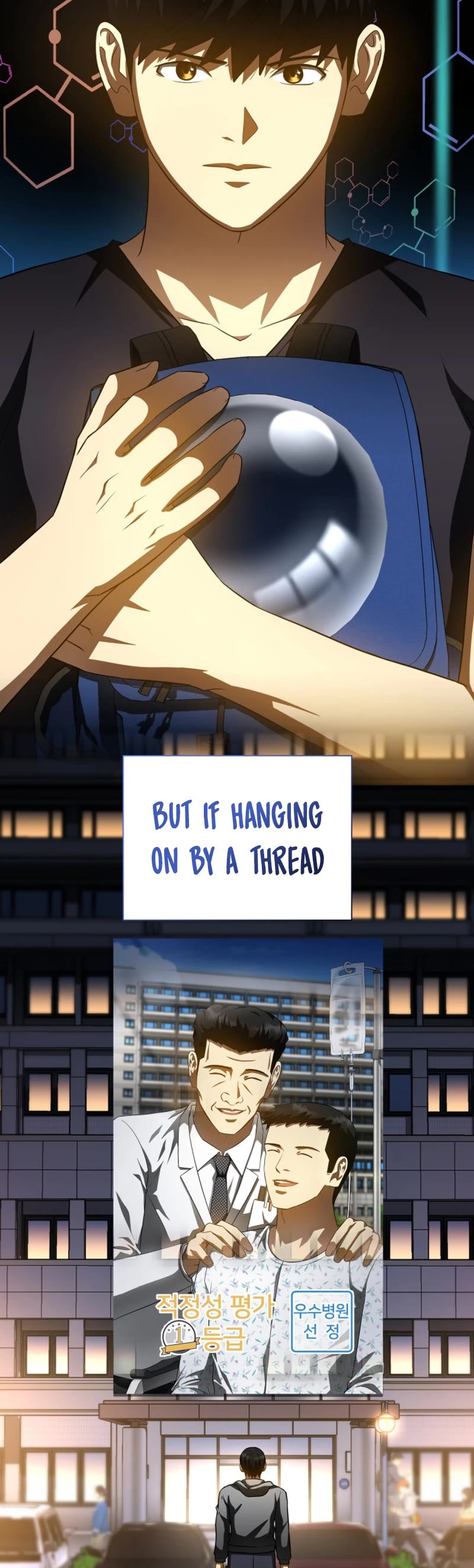 Perfect Surgeon Chapter 111 page 34 - Chapter 111