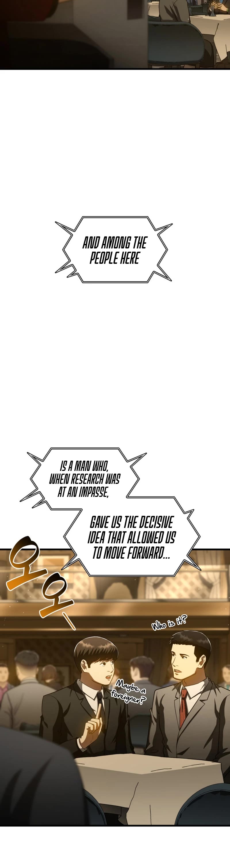 Perfect Surgeon Chapter 112 page 14 - Chapter 112