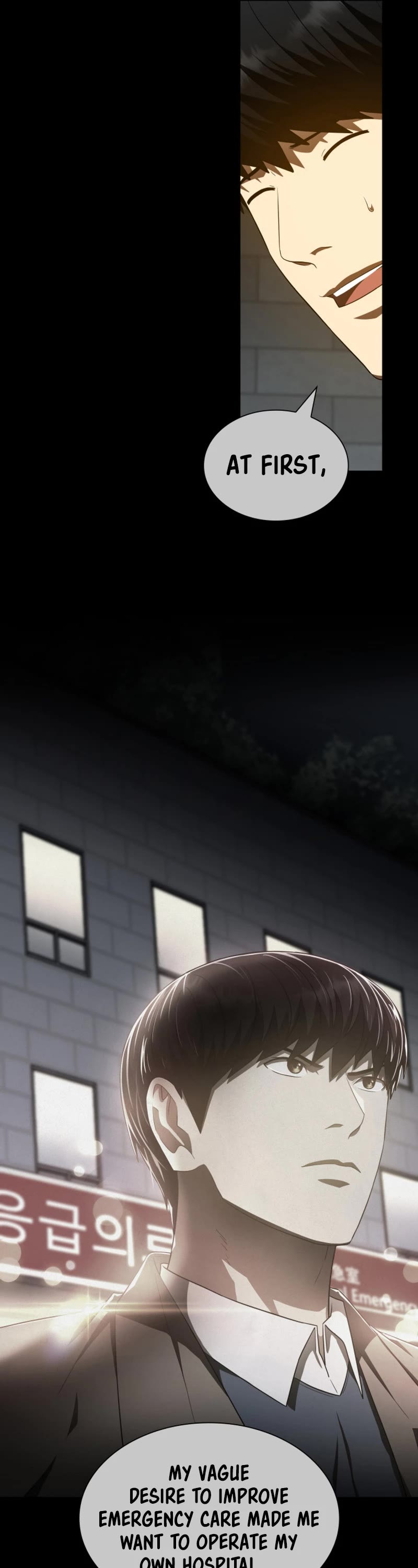 Perfect Surgeon Chapter 112 page 22 - Chapter 112