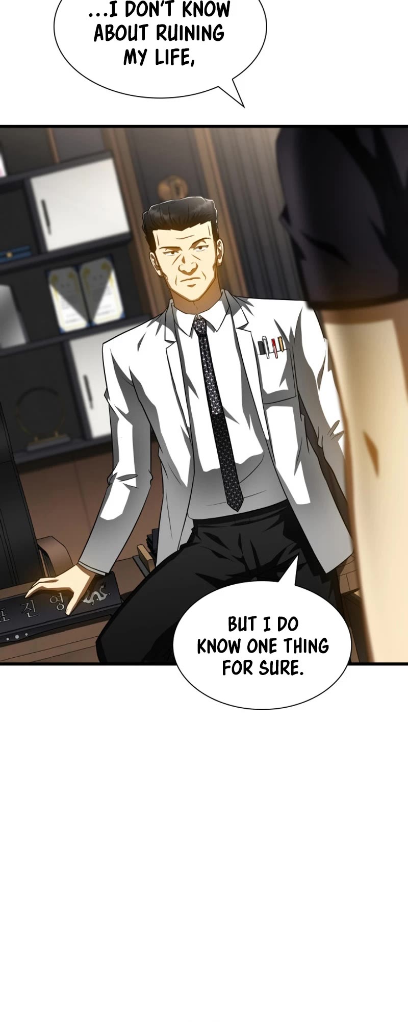Perfect Surgeon Chapter 114 page 13 - Chapter 114