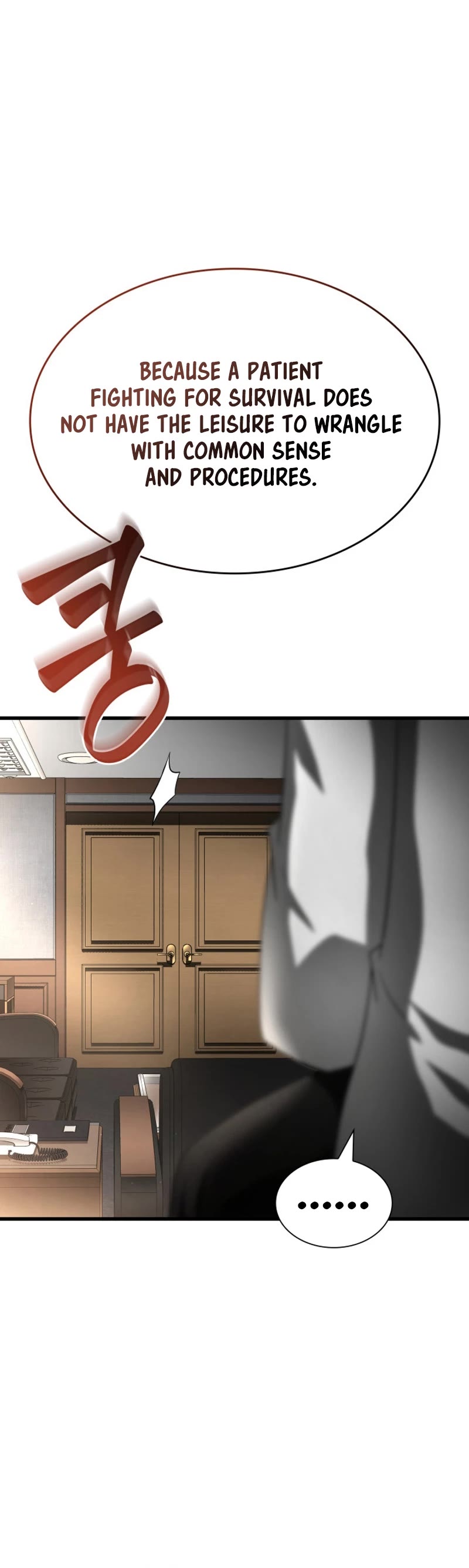 Perfect Surgeon Chapter 114 page 19 - Chapter 114