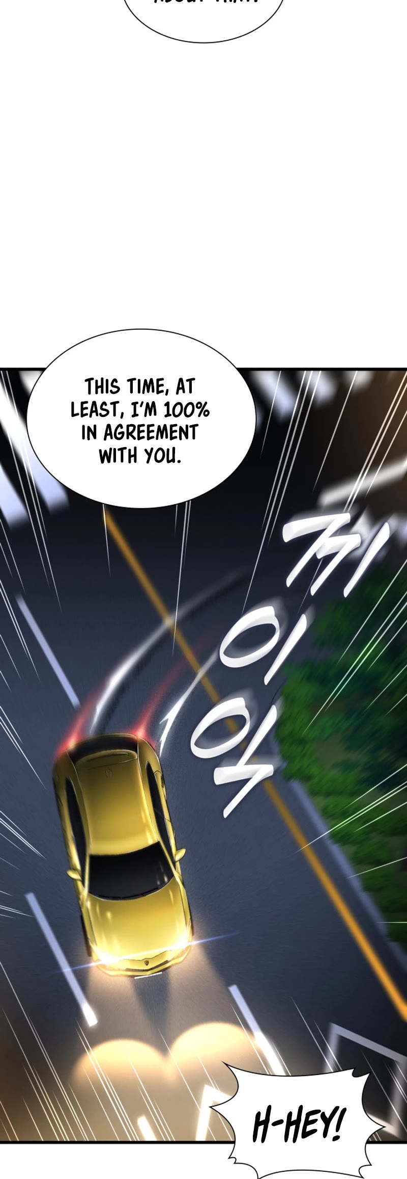 Perfect Surgeon Chapter 114 page 54 - Chapter 114