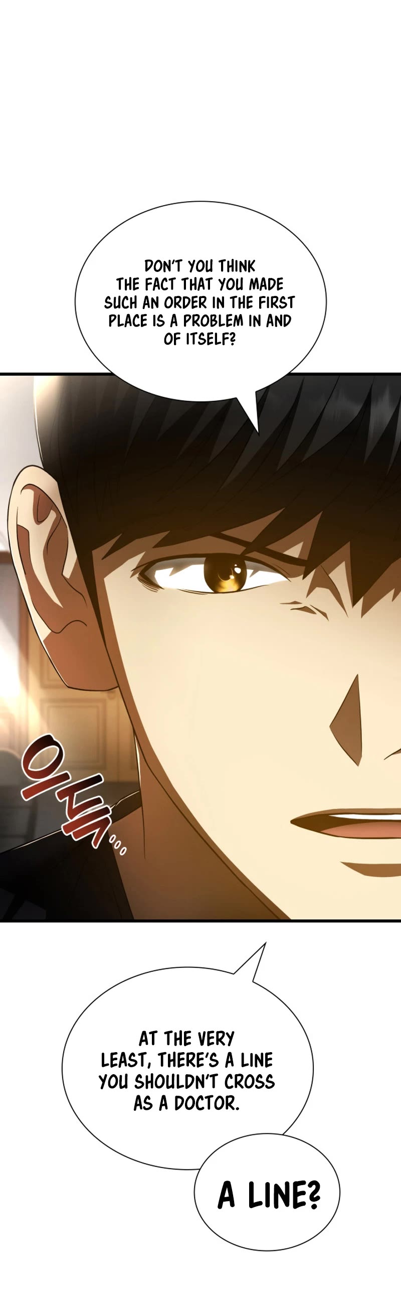 Perfect Surgeon Chapter 114 page 6 - Chapter 114
